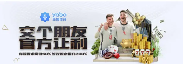 交个朋友 官方让利优惠